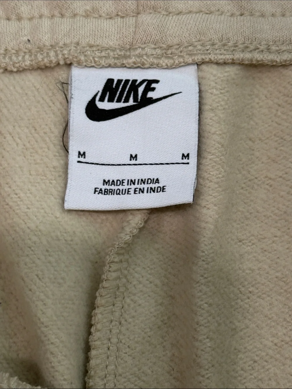 Nike Women’s Tan/Beige Joggers with Drawstring